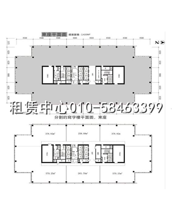 世纪财富中心东塔平面图