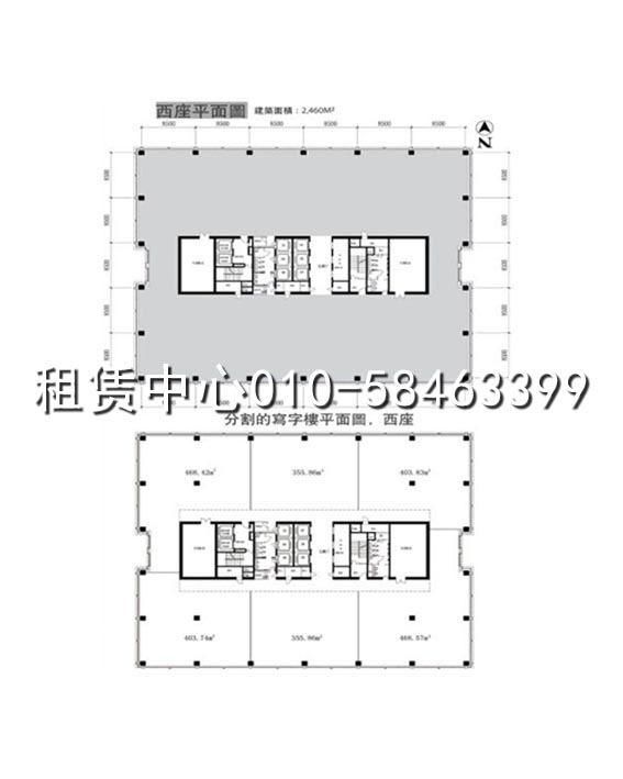 世纪财富中心西塔平面图